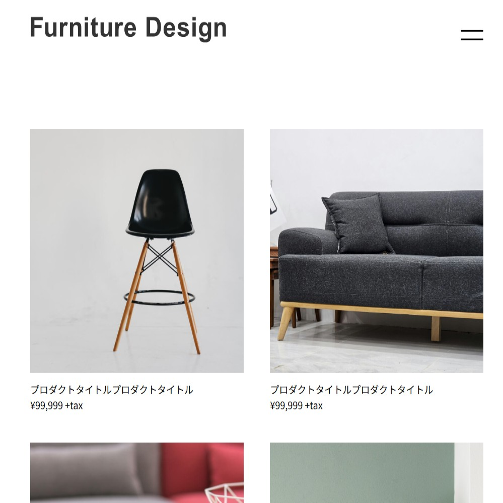 FurnitureDesign